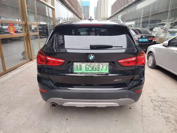 BMW X1 New Energy 2019 #5 BMW X1 New Energy 2019 صورة سيارة #5