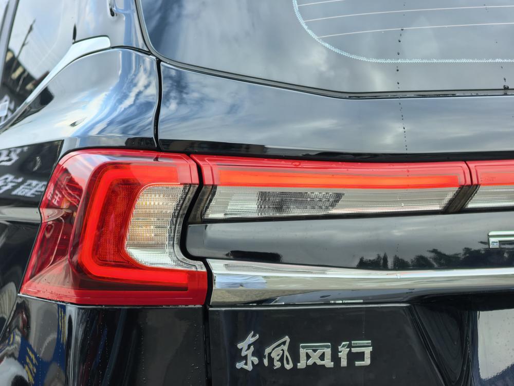 Forthing T5 2024 car image #8