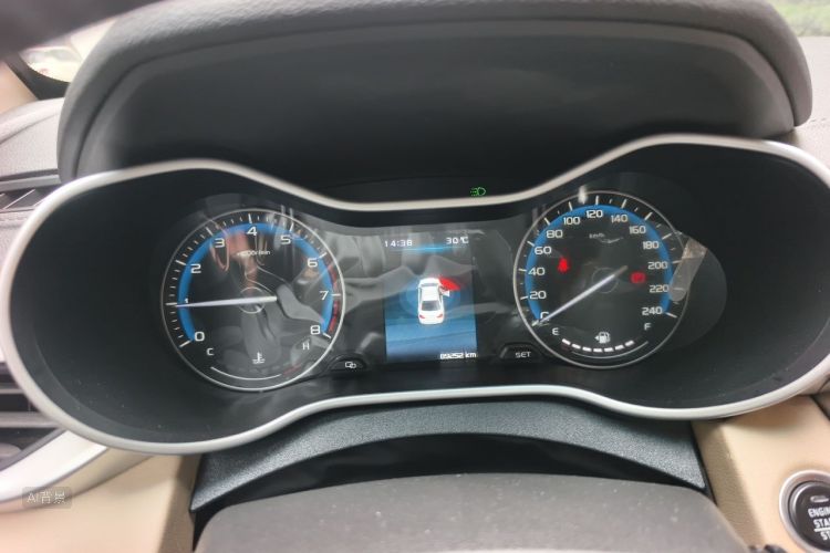 GEELY Emgrand 2018 #13 GEELY Emgrand 2018 immagine di auto #13