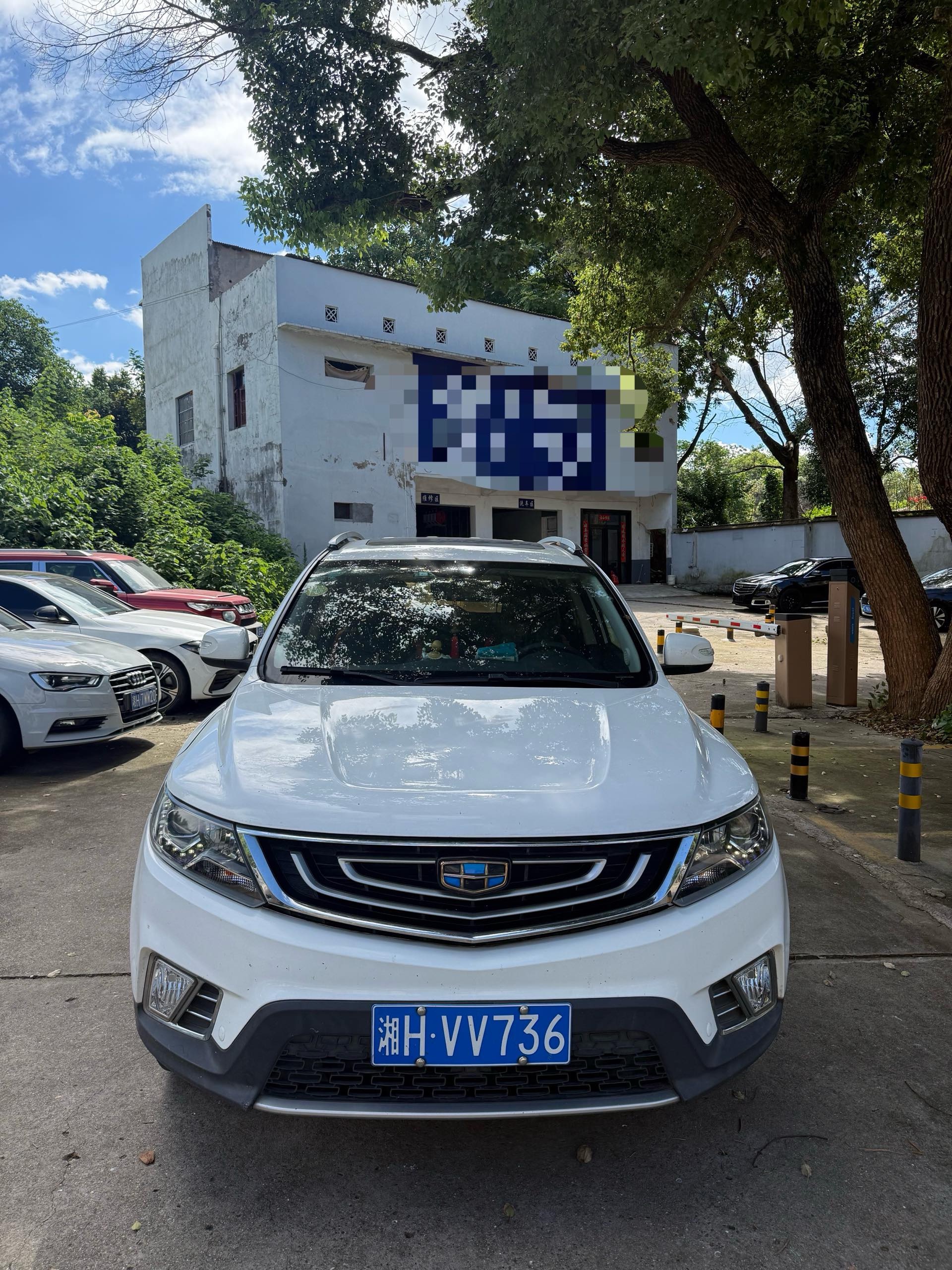 GEELY Vision X6 2017 imagem de carro #2