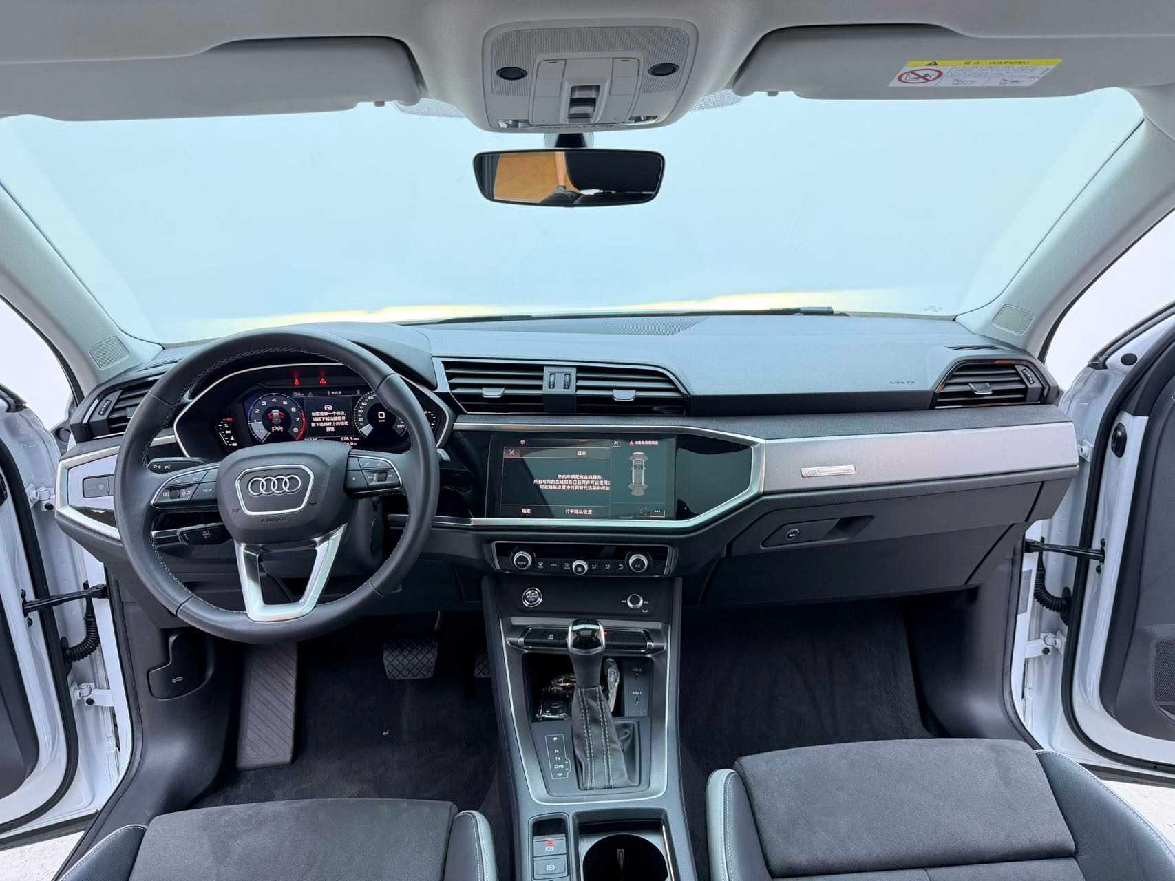 Audi Q3 2022 car image #9