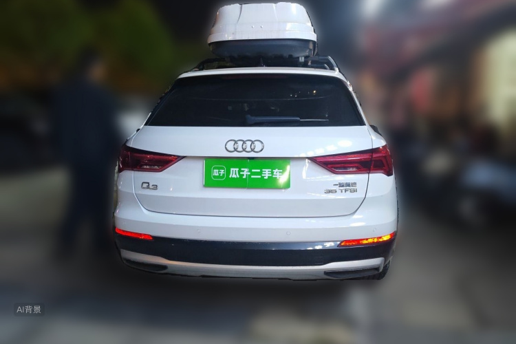Audi Q3 2021 #6 Audi Q3 2021 صورة سيارة #6