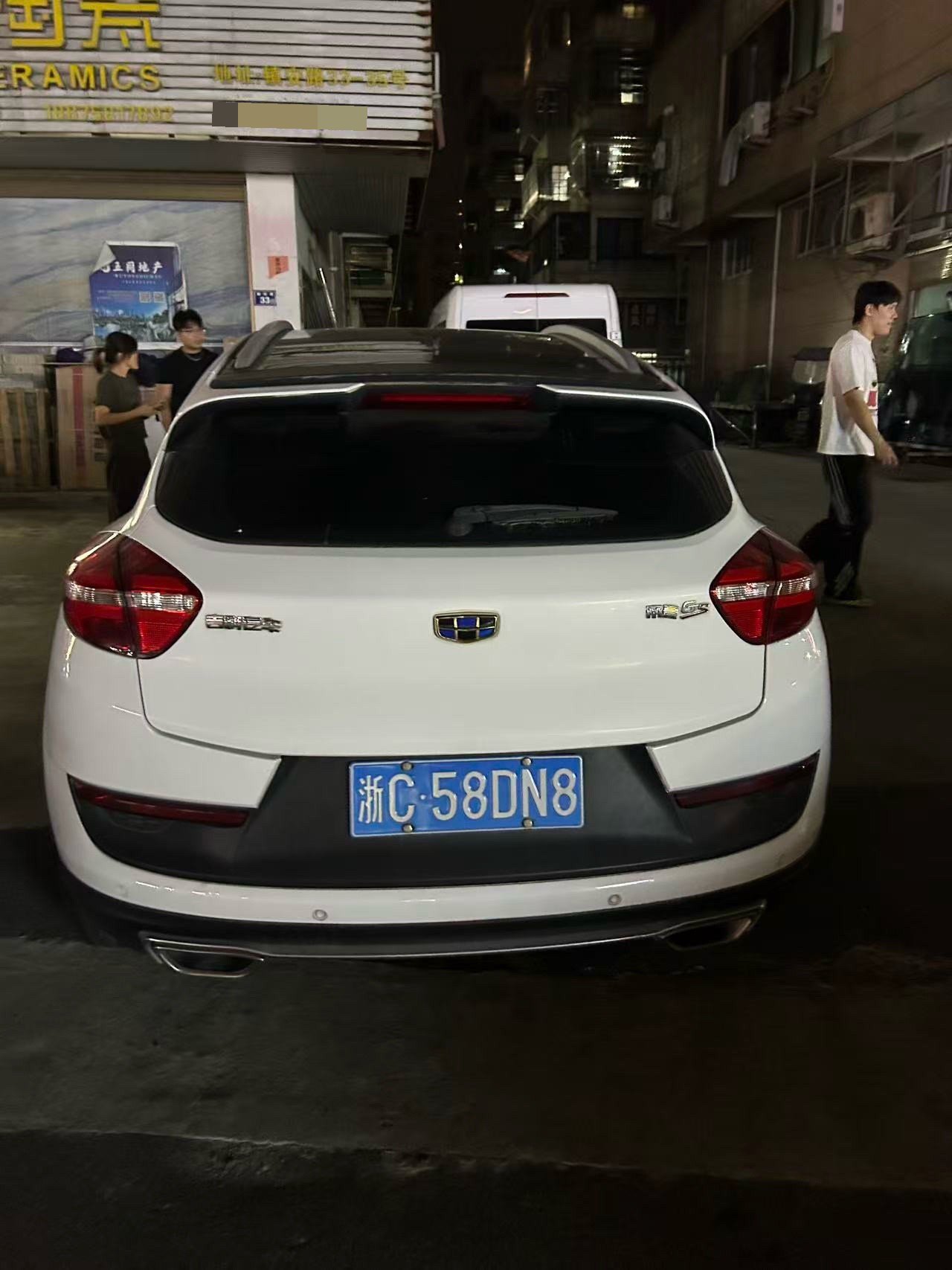 GEELY Emgrand GS 2017 #4 GEELY Emgrand GS 2017 imagen de coche #4