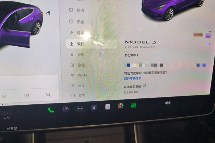 Tesla Model 3 2020 #14 Tesla Model 3 2020 car image #14