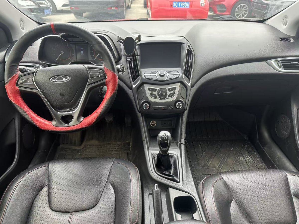 Chery Arrizo 5 2018 car image #6