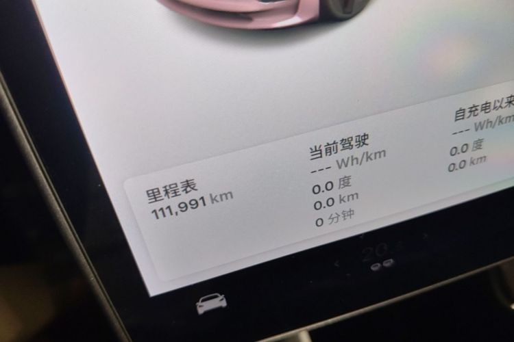 Tesla Model 3 2020 #12 Tesla Model 3 2020 car image #12