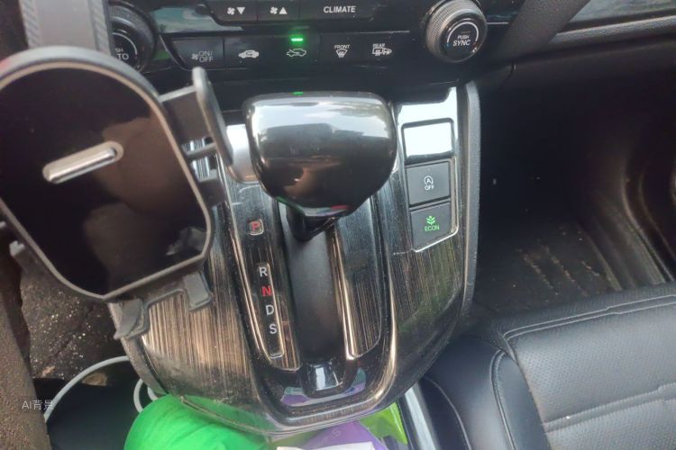 Honda CR-V 2020 car image #16
