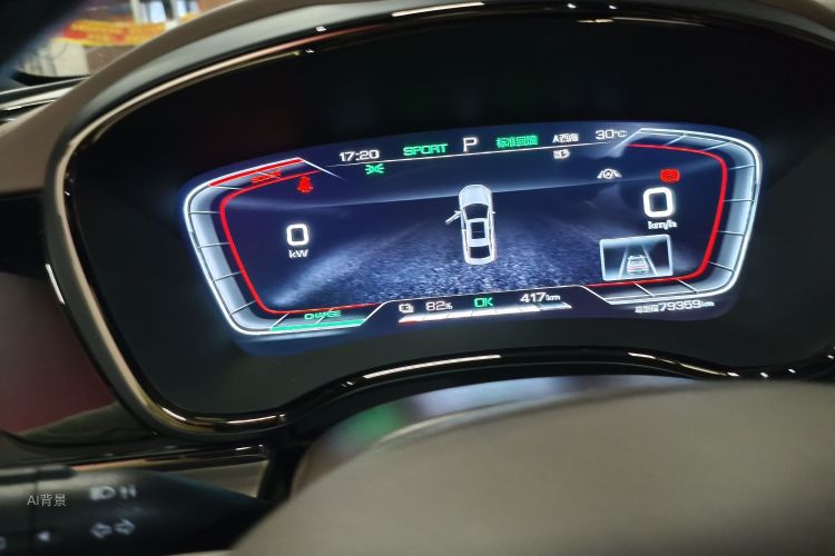 BYD Han 2021 car image #13