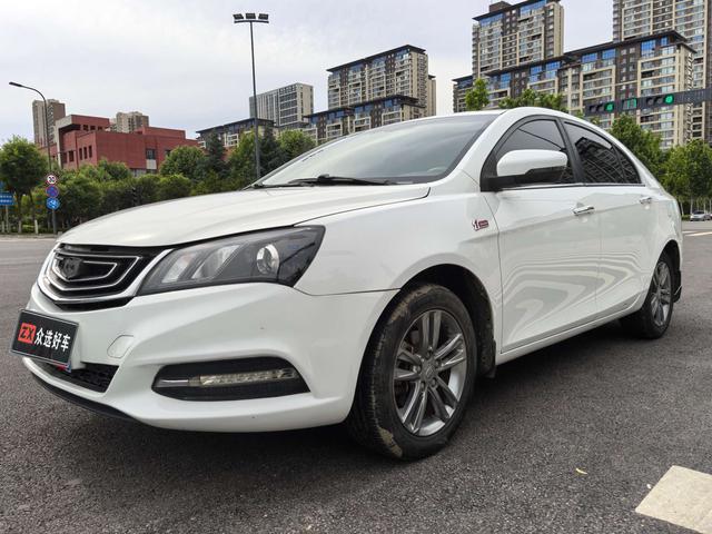 GEELY Emgrand 2017 #20 GEELY Emgrand 2017 car image #20