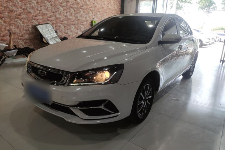 GEELY Emgrand 2020 car image #2
