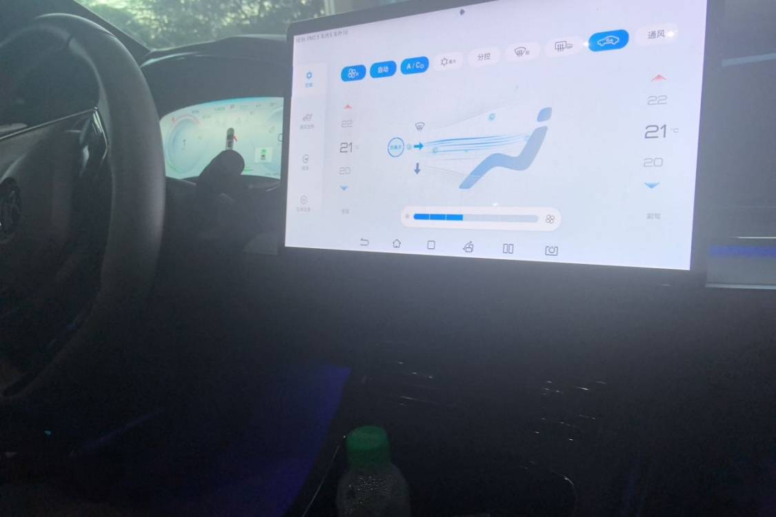 BYD Han 2023 immagine di auto #26