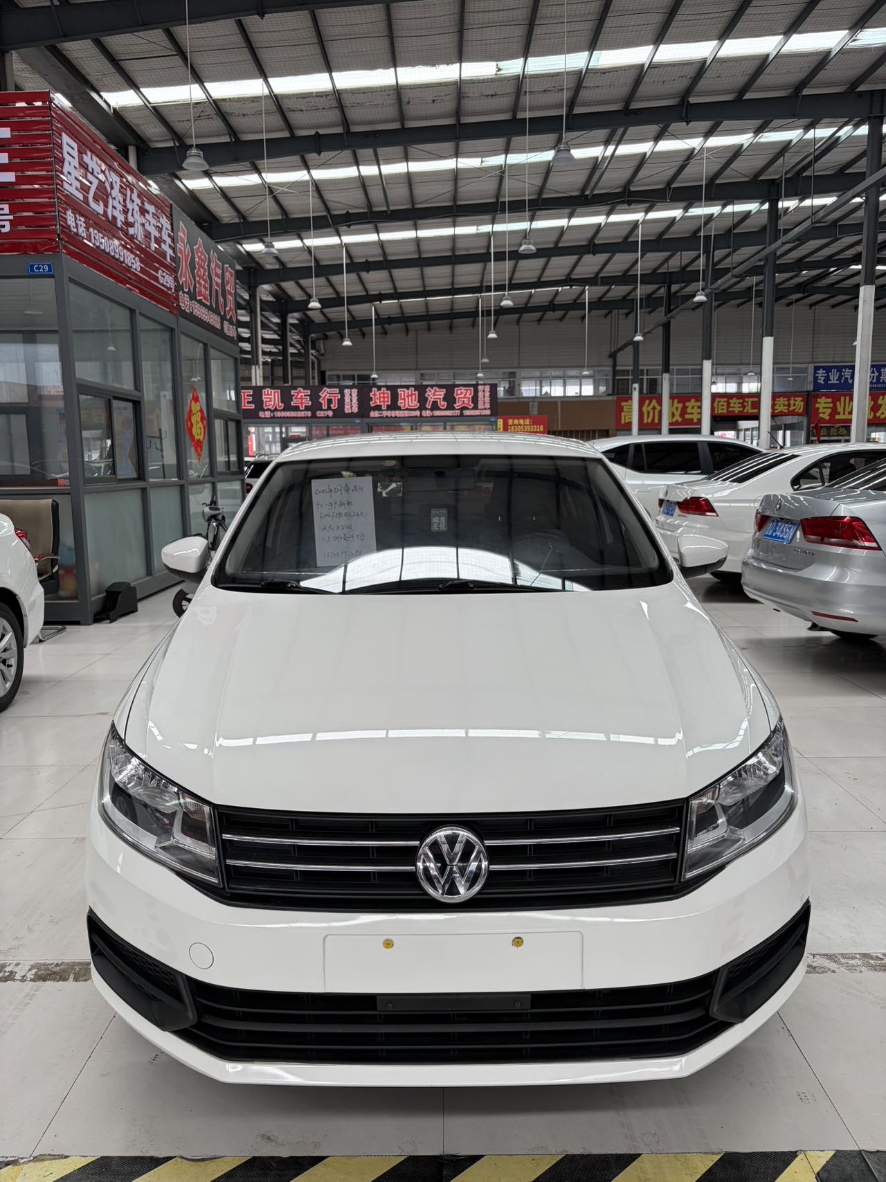 Volkswagen Santana 2021 #2 Volkswagen Santana 2021 car image #2