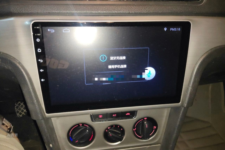 Volkswagen Lavida 2015 #15 Volkswagen Lavida 2015 image de voiture #15