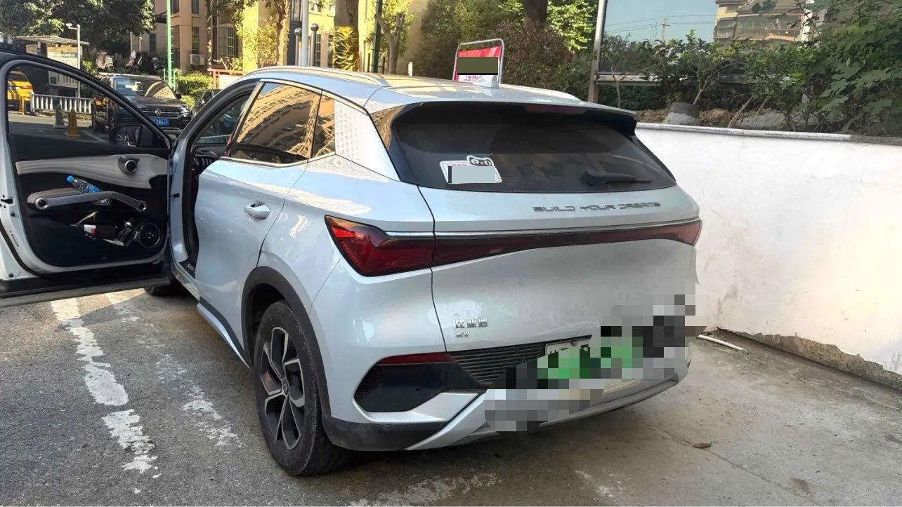 BYD Yuan Plus 2024 #3 BYD Yuan Plus 2024 imagen de coche #3
