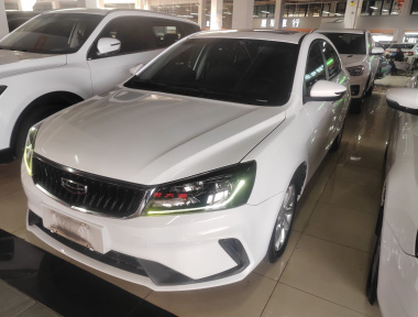 GEELY Emgrand 2020 GEELY Emgrand 2020 car image