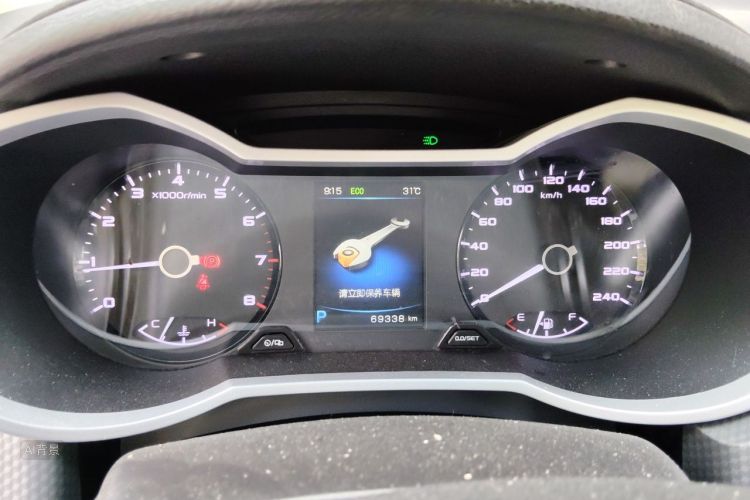 GEELY Emgrand GS 2017 car image #13