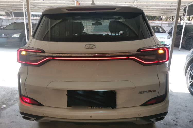 Kaiyi Showjet Pro 2025 image de voiture #4