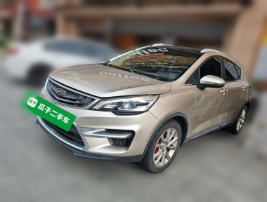 GEELY Emgrand GS 2017 GEELY Emgrand GS 2017 car image