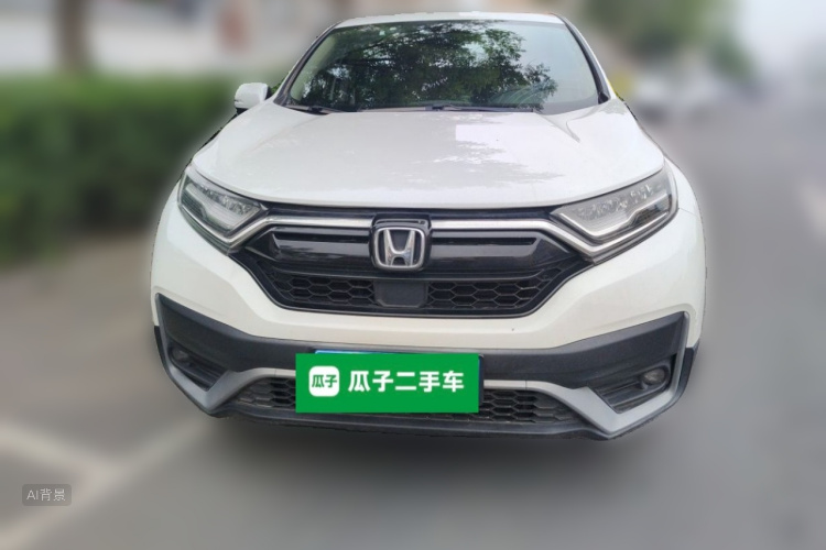 Honda CR-V 2020 #3 Honda CR-V 2020 car image #3