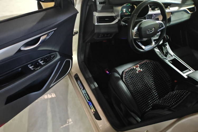GEELY Emgrand 2020 #16 GEELY Emgrand 2020 image de voiture #16