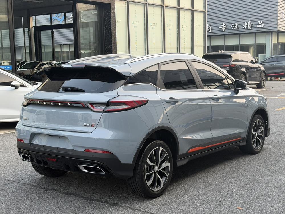 GEELY Emgrand S 2023 #6 GEELY Emgrand S 2023 immagine di auto #6