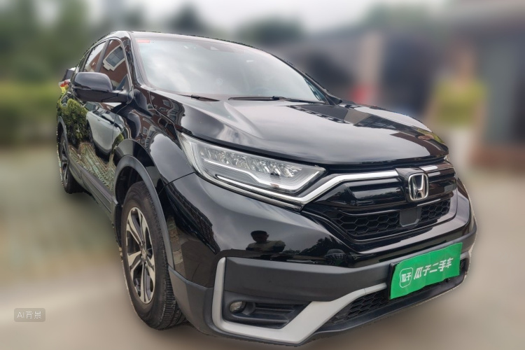Honda CR-V 2020 #4 Honda CR-V 2020 car image #4