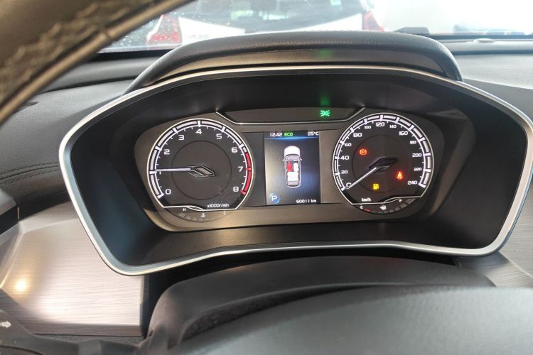 GEELY Coolray 2020 #12 GEELY Coolray 2020 car image #12