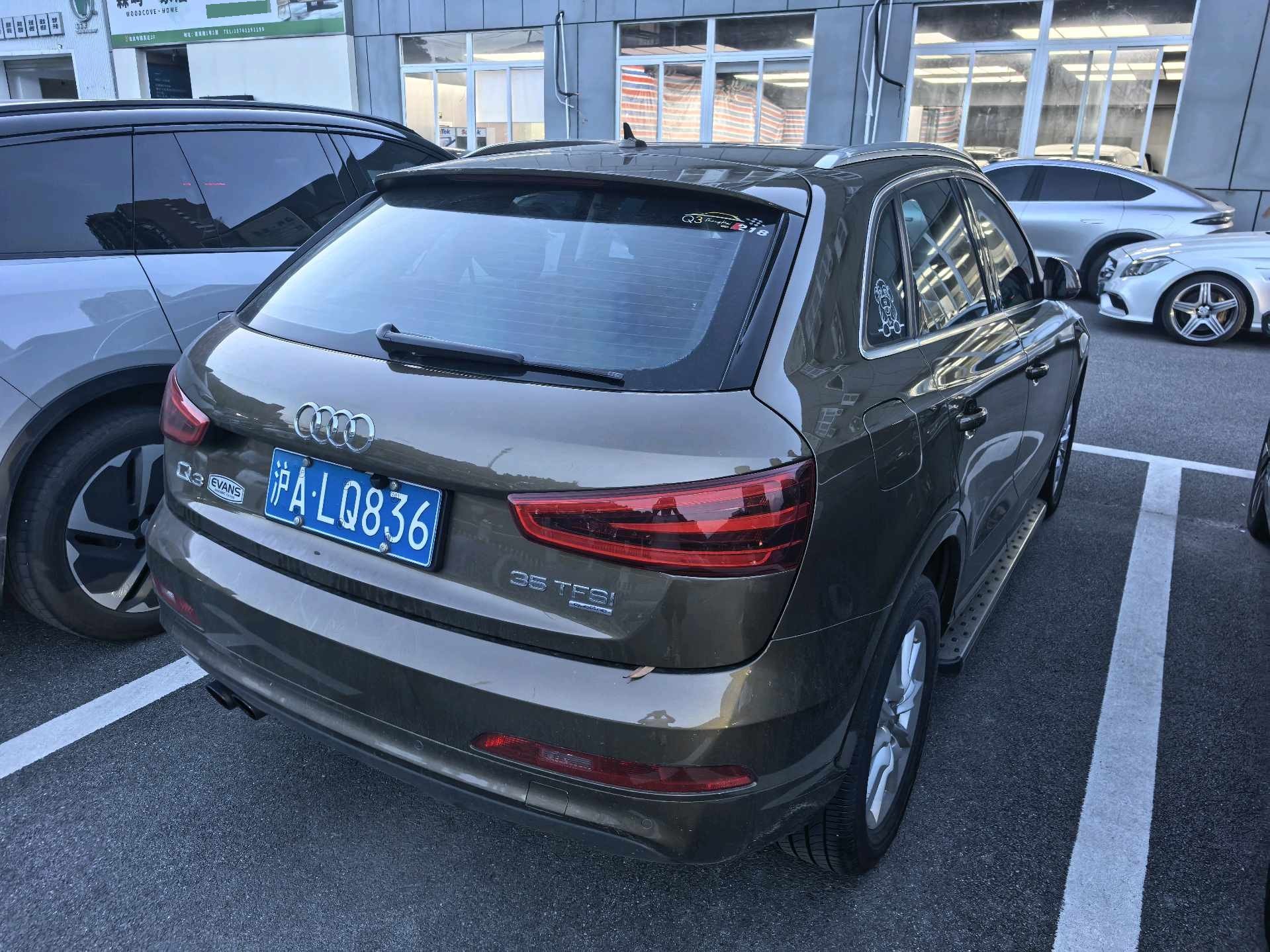 Audi Q3 (Imported) 2013 #8 Audi Q3 (Imported) 2013 immagine di auto #8