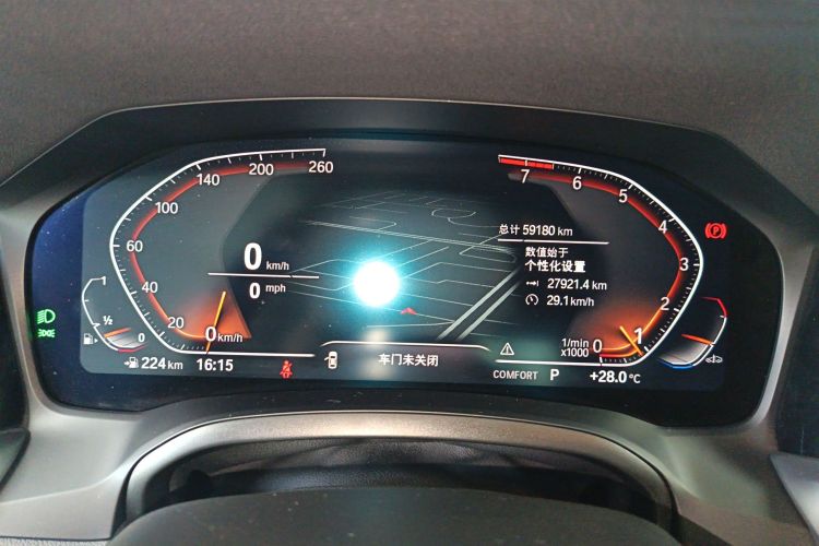 BMW 3 Series 2022 car image #15