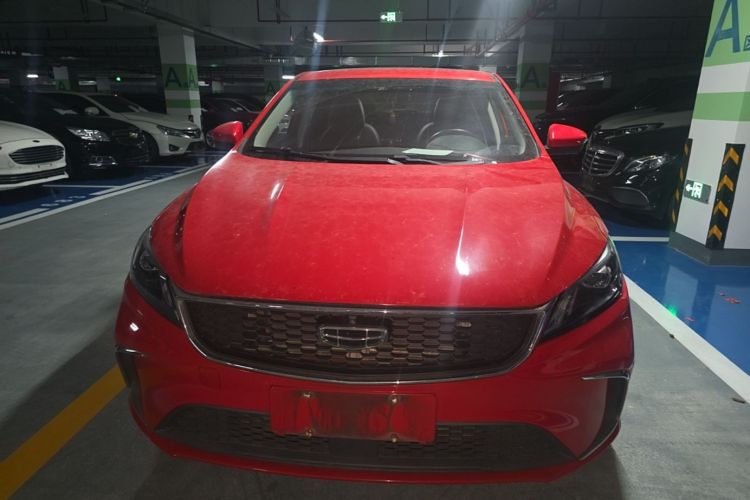 GEELY Binray 2021 #3 GEELY Binray 2021 immagine di auto #3