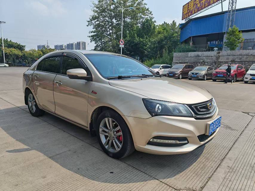 GEELY Emgrand 2018 immagine di auto #2