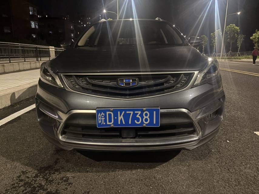 GEELY Emgrand GS 2018 car image #2