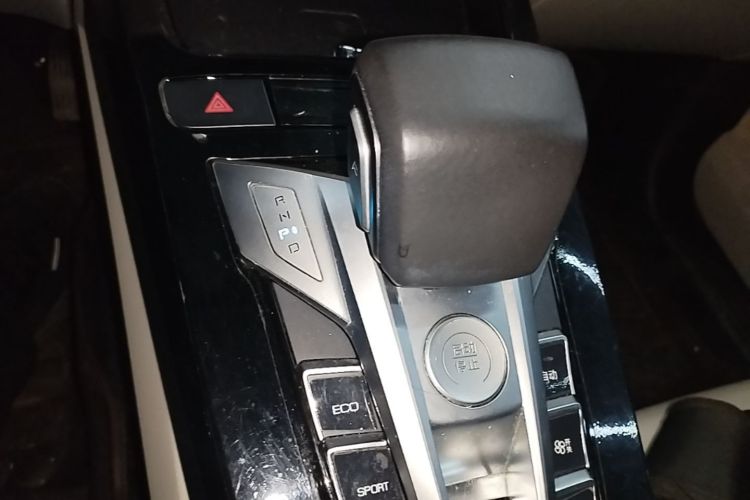 BYD Yuan Pro 2021 immagine di auto #18