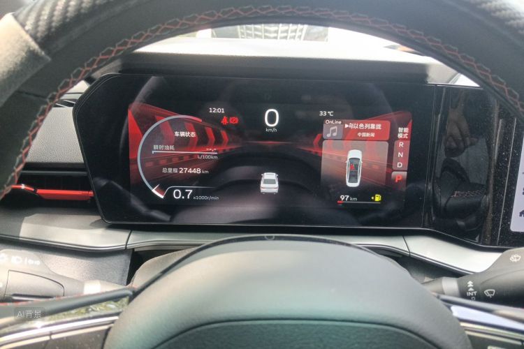 GEELY Binray 2022 #13 GEELY Binray 2022 car image #13