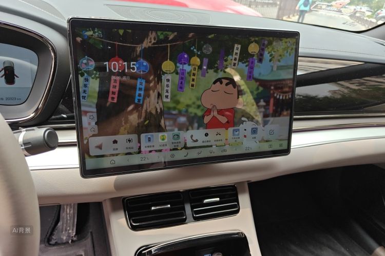 BYD Han 2024 car image #15