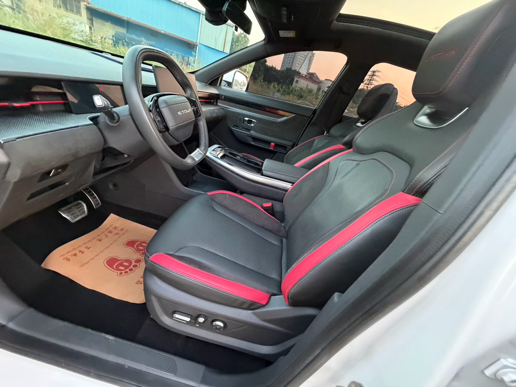 Jetour Dashing 2023 #10 Jetour Dashing 2023 imagen de coche #10