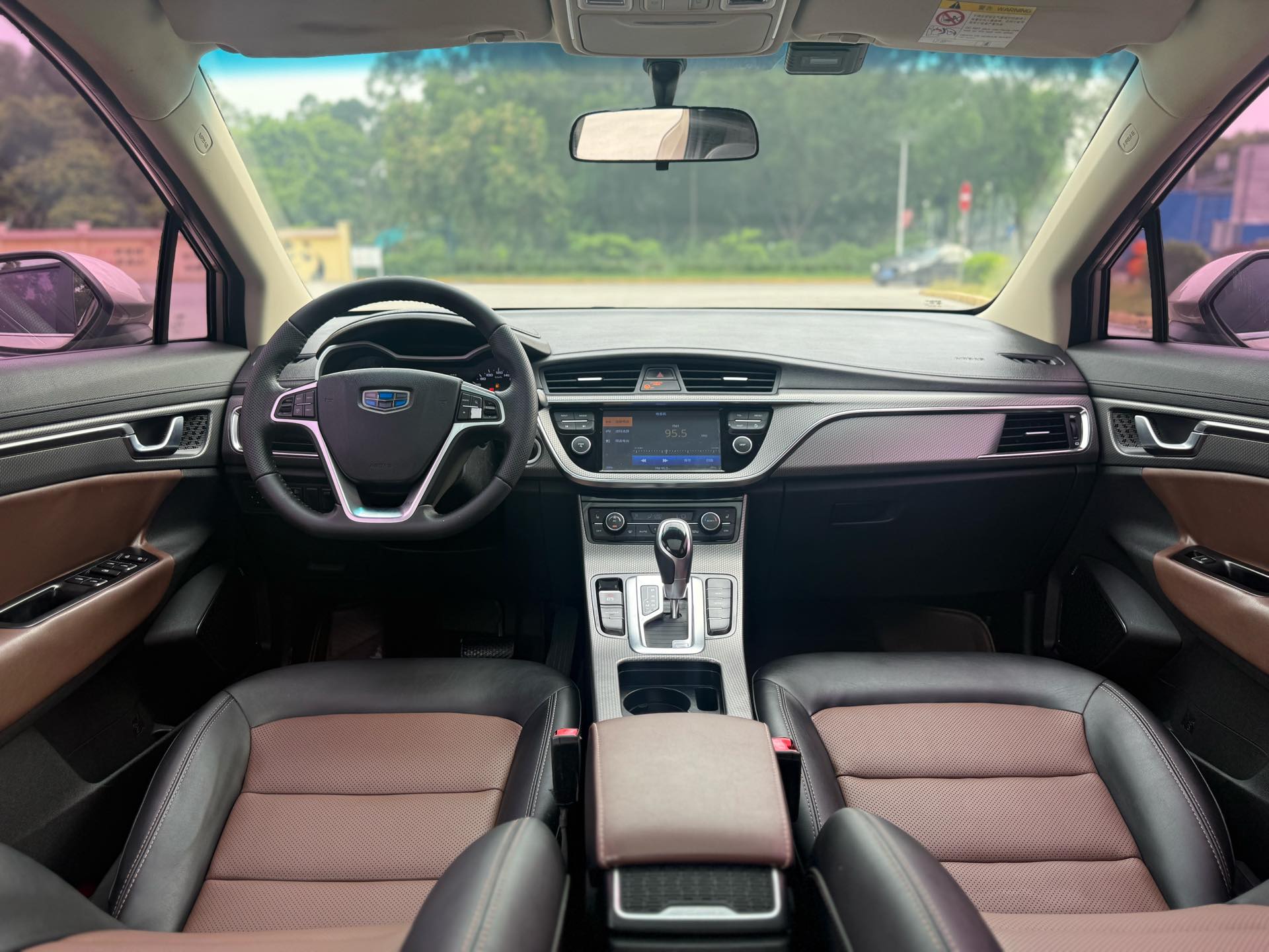 GEELY Emgrand GS 2016 car image #20