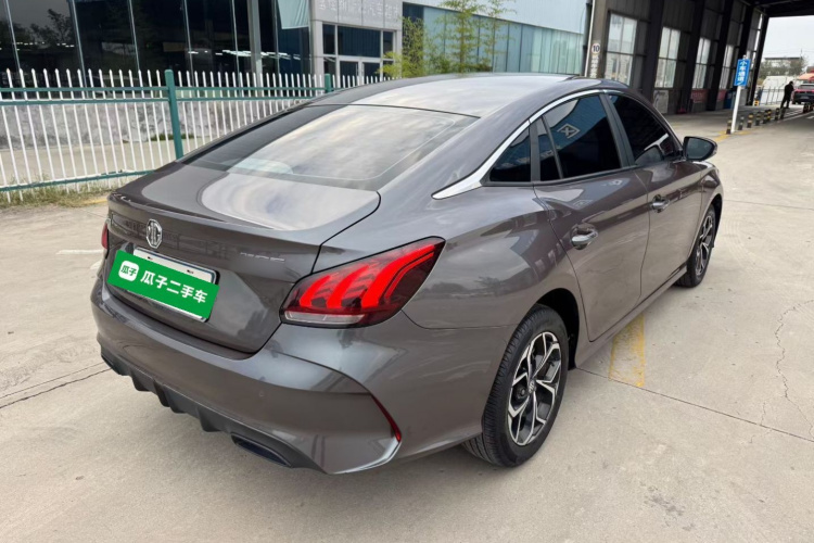MG 5 2022 #7 MG 5 2022 image de voiture #7