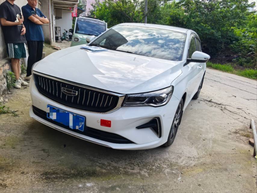 GEELY Emgrand 2023 GEELY Emgrand 2023 car image