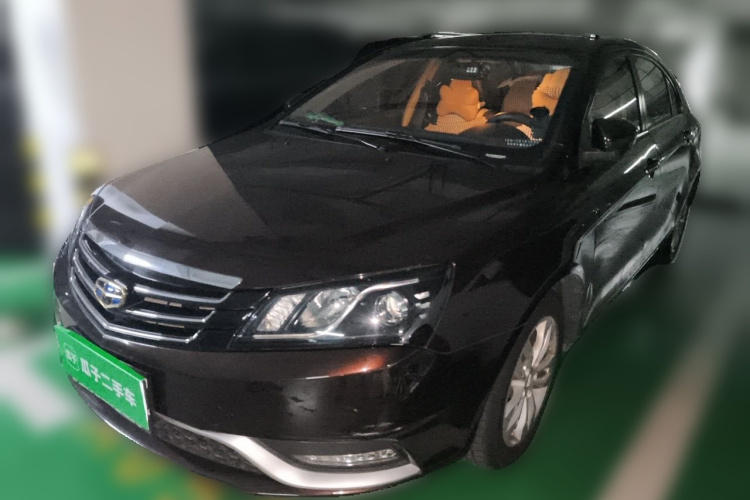 GEELY Emgrand 2015 #2 GEELY Emgrand 2015 car image #2