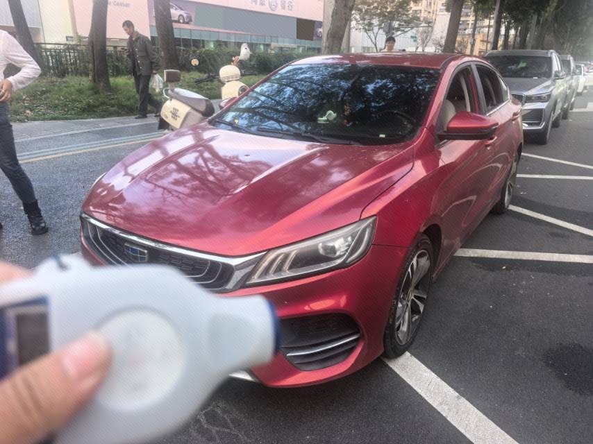 GEELY Binray 2019 imagen de coche 