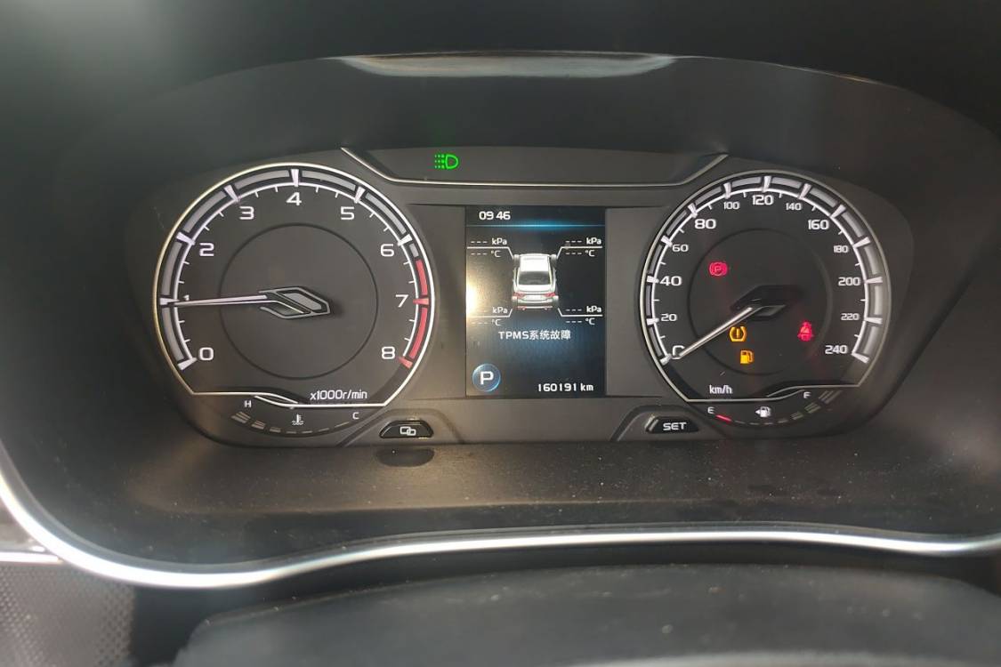 GEELY Binray 2020 #24 GEELY Binray 2020 car image #24