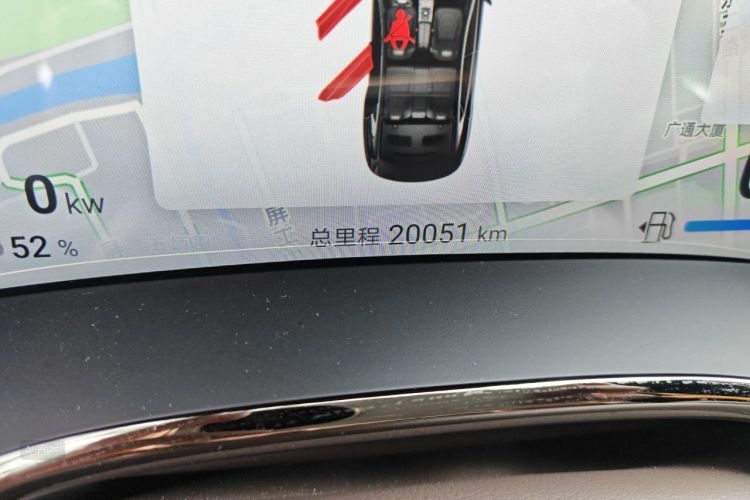 BYD Han 2024 #14 BYD Han 2024 car image #14