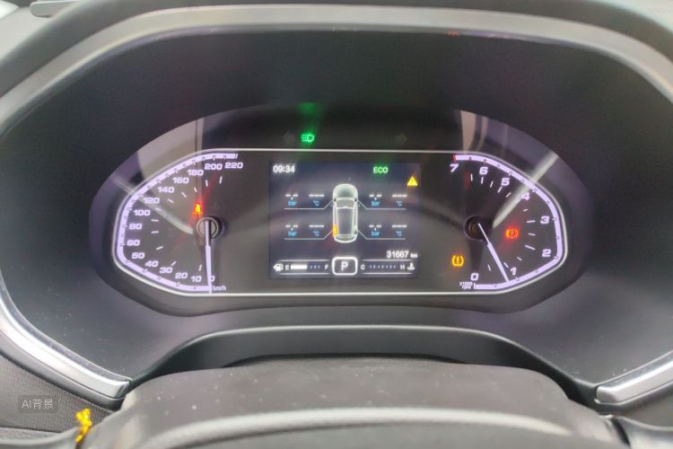 Chery Tiggo 5x 2018 car image #13