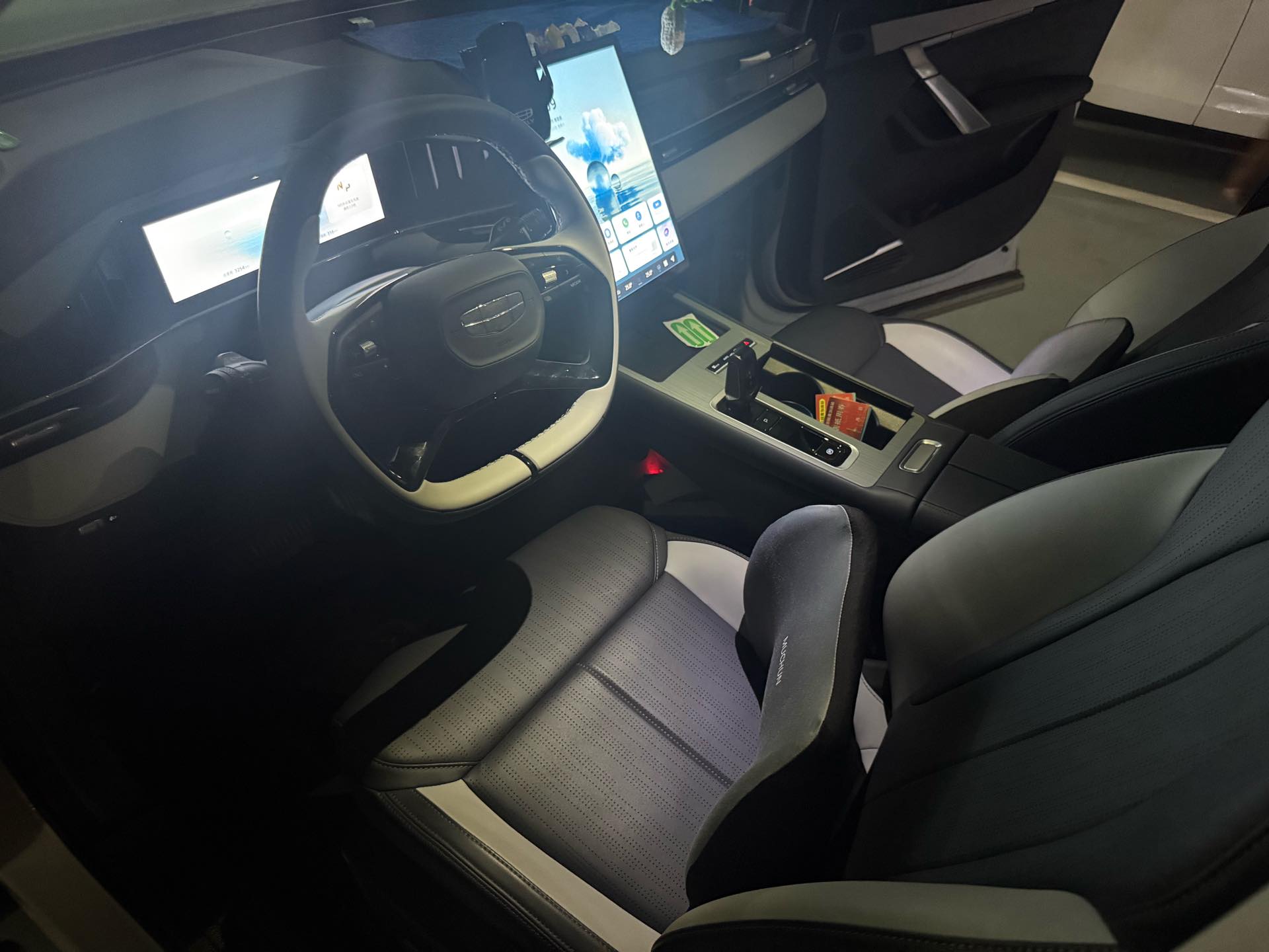 GEELY Boyue L 2025 #5 GEELY Boyue L 2025 imagen de coche #5