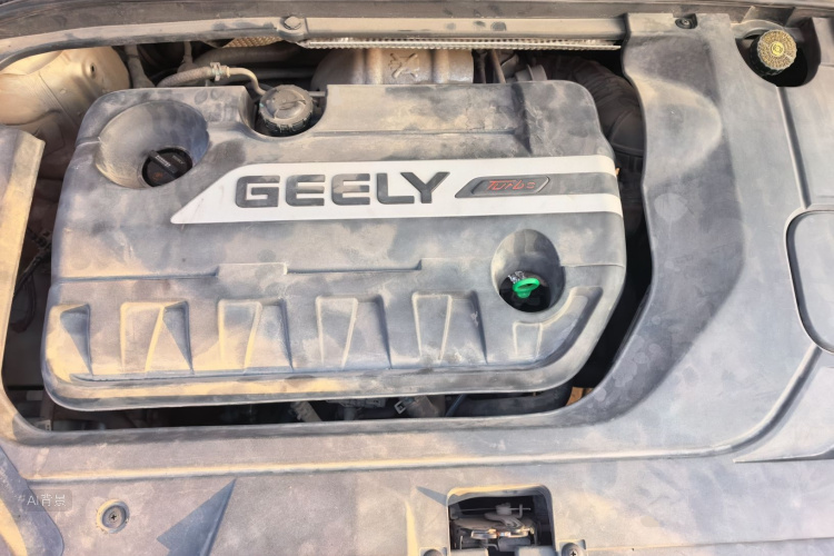 GEELY Emgrand GL 2016 immagine di auto #22