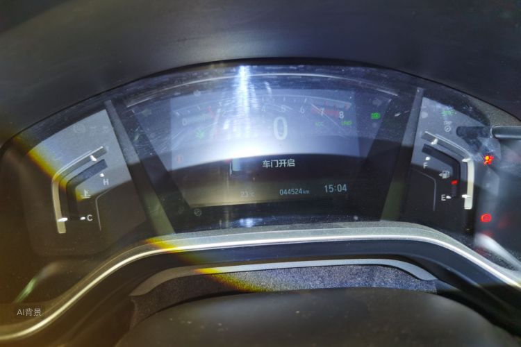 Honda CR-V 2022 #13 Honda CR-V 2022 imagen de coche #13