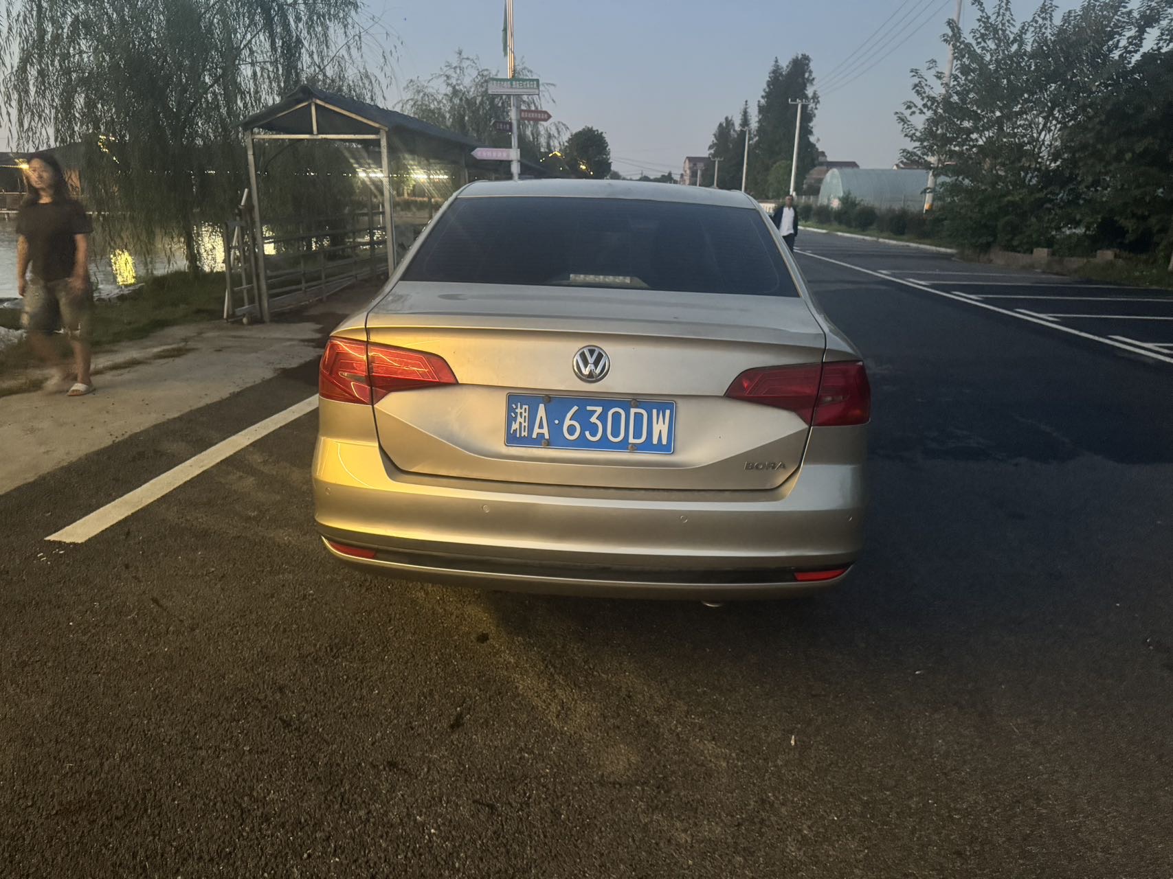 Volkswagen Bora 2016 #4 Volkswagen Bora 2016 car image #4