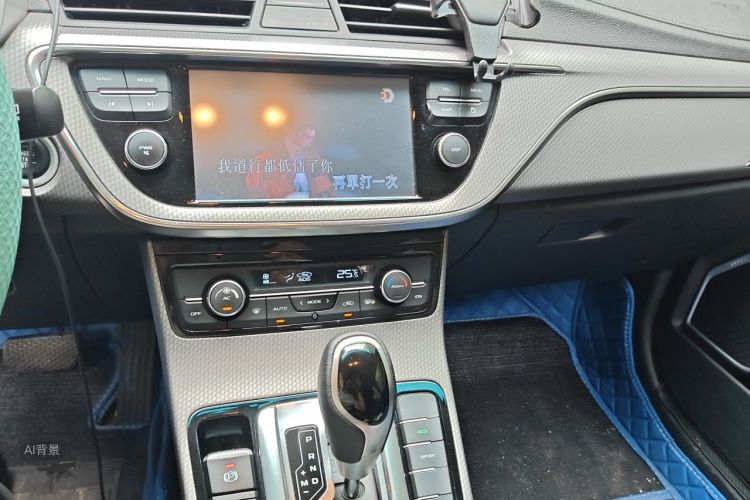 GEELY Emgrand GS 2017 car image #15
