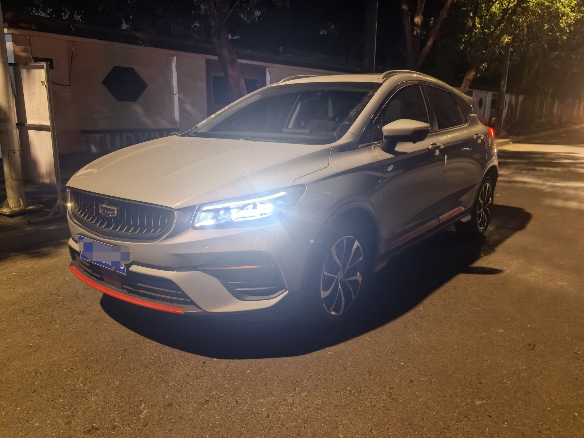 GEELY Emgrand S 2022 GEELY Emgrand S 2022 imagen de coche